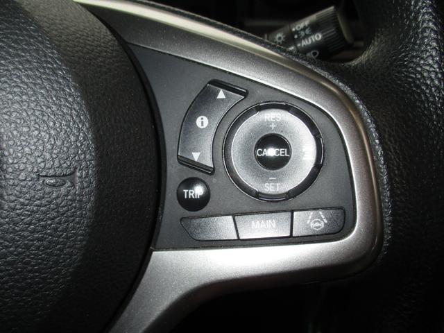 N-VAN+スタイル ファン 社外SDナビ/CD&フルセグTV Bカメラ LEDヘッドライト スマートキー ETC クルコン オートライト ドラレコ 電動格納ミラー オートAC 衝突被害軽減ブレーキ(18枚目)