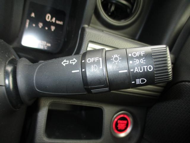 N-VAN+スタイル ファン 社外SDナビ/CD&フルセグTV Bカメラ LEDヘッドライト スマートキー ETC クルコン オートライト ドラレコ 電動格納ミラー オートAC 衝突被害軽減ブレーキ(19枚目)