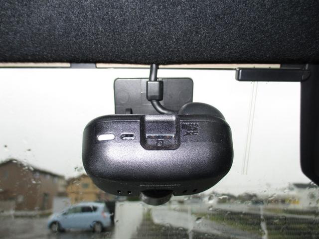 N-VAN+スタイル ファン 社外SDナビ/CD&フルセグTV Bカメラ LEDヘッドライト スマートキー ETC クルコン オートライト ドラレコ 電動格納ミラー オートAC 衝突被害軽減ブレーキ(20枚目)