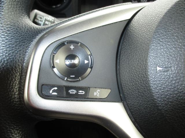 N-VAN+スタイル ファン 社外SDナビ/CD&フルセグTV Bカメラ LEDヘッドライト スマートキー ETC クルコン オートライト ドラレコ 電動格納ミラー オートAC 衝突被害軽減ブレーキ(23枚目)