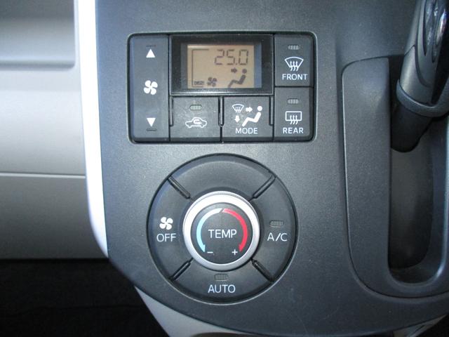 タント Ｇ　両側電動ドア　社外ＳＤナビ／ＣＤ＆フルセグＴＶ　Ｂカメラ　社外１４ＡＷ　スマートキー　オートライト　電動格納ミラー　オートＡＣ　ライトレベライザー　シートリフター　プライバシーガラス（15枚目）