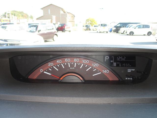 タント Ｇ　両側電動ドア　社外ＳＤナビ／ＣＤ＆フルセグＴＶ　Ｂカメラ　社外１４ＡＷ　スマートキー　オートライト　電動格納ミラー　オートＡＣ　ライトレベライザー　シートリフター　プライバシーガラス（24枚目）