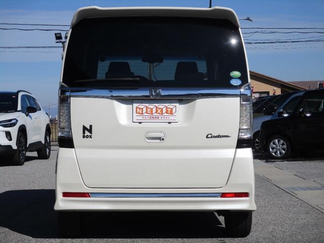 Ｎ－ＢＯＸカスタム ＧターボＬパッケージ　ターボ　両側電動ドア　純正ＳＤナビ／ＣＤ＆フルセグＴＶ　Ｂカメラ　純正エアロ＆ＡＷ　ＨＩＤ　スマートキー　ＥＴＣ　クルコン　オートライト　電動格納ミラー　オートＡＣ　衝突被害軽減ブレーキ（6枚目）