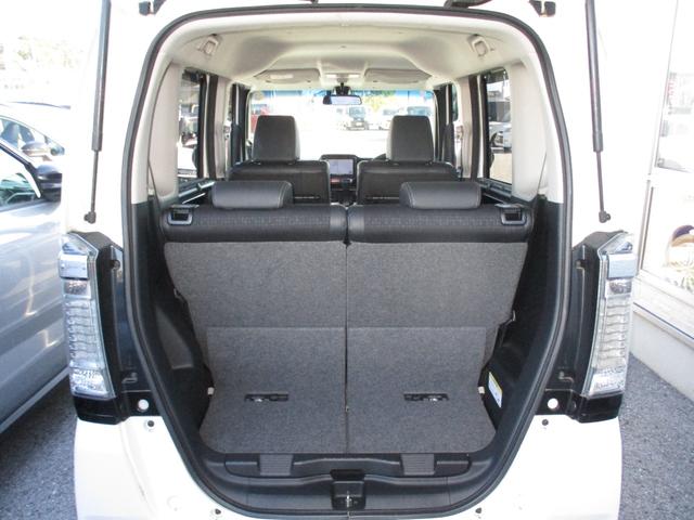 Ｎ－ＢＯＸカスタム ＧターボＬパッケージ　ターボ　両側電動ドア　純正ＳＤナビ／ＣＤ＆フルセグＴＶ　Ｂカメラ　純正エアロ＆ＡＷ　ＨＩＤ　スマートキー　ＥＴＣ　クルコン　オートライト　電動格納ミラー　オートＡＣ　衝突被害軽減ブレーキ（11枚目）