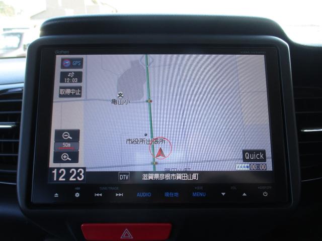 Ｎ－ＢＯＸカスタム ＧターボＬパッケージ　ターボ　両側電動ドア　純正ＳＤナビ／ＣＤ＆フルセグＴＶ　Ｂカメラ　純正エアロ＆ＡＷ　ＨＩＤ　スマートキー　ＥＴＣ　クルコン　オートライト　電動格納ミラー　オートＡＣ　衝突被害軽減ブレーキ（14枚目）