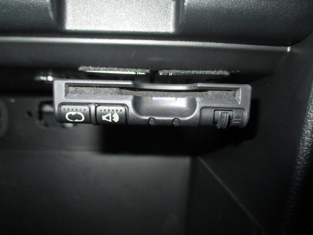 Ｎ－ＢＯＸカスタム ＧターボＬパッケージ　ターボ　両側電動ドア　純正ＳＤナビ／ＣＤ＆フルセグＴＶ　Ｂカメラ　純正エアロ＆ＡＷ　ＨＩＤ　スマートキー　ＥＴＣ　クルコン　オートライト　電動格納ミラー　オートＡＣ　衝突被害軽減ブレーキ（17枚目）