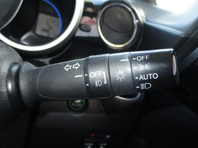 Ｎ－ＢＯＸカスタム ＧターボＬパッケージ　ターボ　両側電動ドア　純正ＳＤナビ／ＣＤ＆フルセグＴＶ　Ｂカメラ　純正エアロ＆ＡＷ　ＨＩＤ　スマートキー　ＥＴＣ　クルコン　オートライト　電動格納ミラー　オートＡＣ　衝突被害軽減ブレーキ（19枚目）