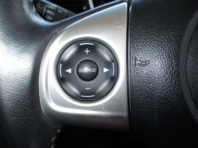 Ｎ－ＢＯＸカスタム ＧターボＬパッケージ　ターボ　両側電動ドア　純正ＳＤナビ／ＣＤ＆フルセグＴＶ　Ｂカメラ　純正エアロ＆ＡＷ　ＨＩＤ　スマートキー　ＥＴＣ　クルコン　オートライト　電動格納ミラー　オートＡＣ　衝突被害軽減ブレーキ（21枚目）