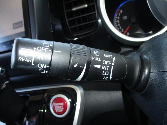 Ｎ－ＢＯＸカスタム ＧターボＬパッケージ　ターボ　両側電動ドア　純正ＳＤナビ／ＣＤ＆フルセグＴＶ　Ｂカメラ　純正エアロ＆ＡＷ　ＨＩＤ　スマートキー　ＥＴＣ　クルコン　オートライト　電動格納ミラー　オートＡＣ　衝突被害軽減ブレーキ（22枚目）