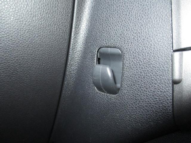 ムーヴコンテ カスタムＸ　ＶＳ　社外ＤＰオーディオ／ＣＤ　純正エアロ＆ＡＷ　ＨＩＤ　スマートキー　電動格納ミラー　オートＡＣ　シートリフター　プライバシーガラス　特別仕様車（23枚目）