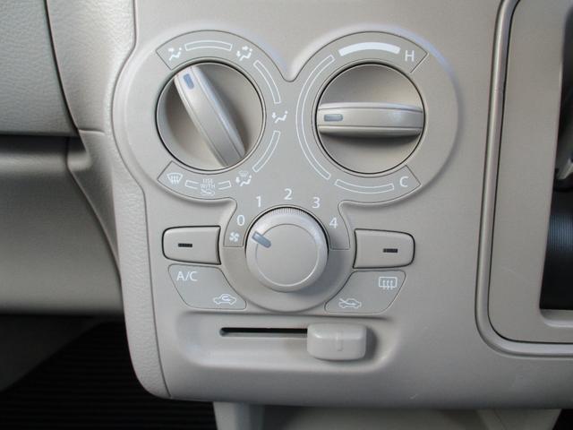 アルトラパン S 社外SDナビ/CD&ワンセグTV HID スマートキー ETC シートヒーター オートライト 電動格納ミラー シートリフター プライバシーガラス 衝突被害軽減ブレーキ(15枚目)