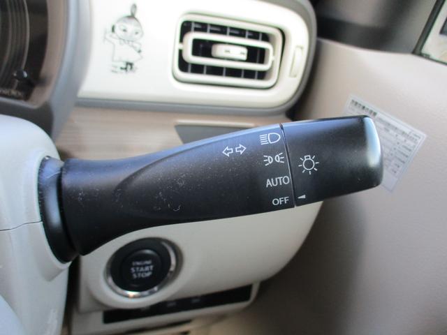 アルトラパン S 社外SDナビ/CD&ワンセグTV HID スマートキー ETC シートヒーター オートライト 電動格納ミラー シートリフター プライバシーガラス 衝突被害軽減ブレーキ(18枚目)