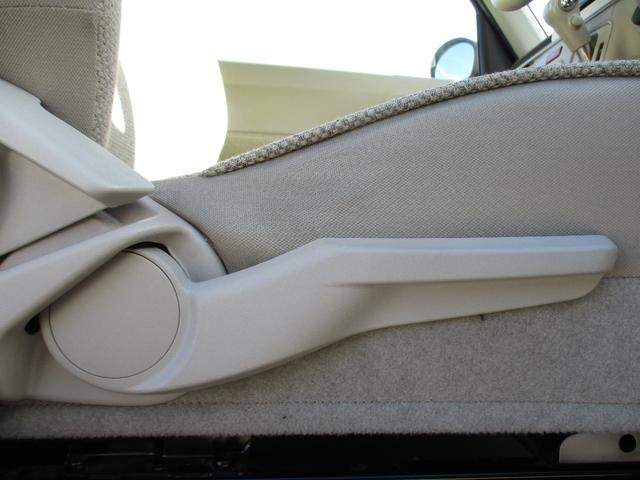 アルトラパン S 社外SDナビ/CD&ワンセグTV HID スマートキー ETC シートヒーター オートライト 電動格納ミラー シートリフター プライバシーガラス 衝突被害軽減ブレーキ(21枚目)