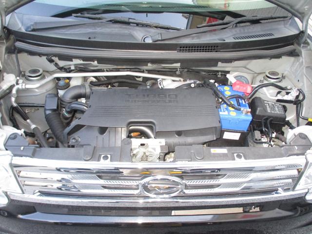 �G���W�����[��