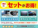 ＸＴ　ターボ　両側電動ドア　社外ＳＤナビ／ＣＤ＆ワンセグＴＶ　純正エアロ＆ＡＷ　ＨＩＤ　スマートキー　ＥＴＣ　オートライト　電動格納ミラー　オートＡＣ　シートリフター　衝突被害軽減ブレーキ（22枚目）