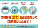 全車徹底した納車整備をおこなっておりお渡し後も安心のカーライフをお約束いたします　全車保証付き　全国登録・納車可能です　０７４９－４９－３９３３までお気軽にお問い合わせください