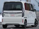 Ｎ－ＢＯＸカスタム Ｇ　Ｌターボホンダセンシング　ターボ　両側電動ドア　純正ＳＤナビ／ＣＤ＆フルセグＴＶ　Ｂカメラ　純正エアロ＆ＡＷ　ＬＥＤヘッドライト　スマートキー　ＥＴＣ　クルコン　オートライト　電動格納ミラー　衝突被害軽減ブレーキ（4枚目）