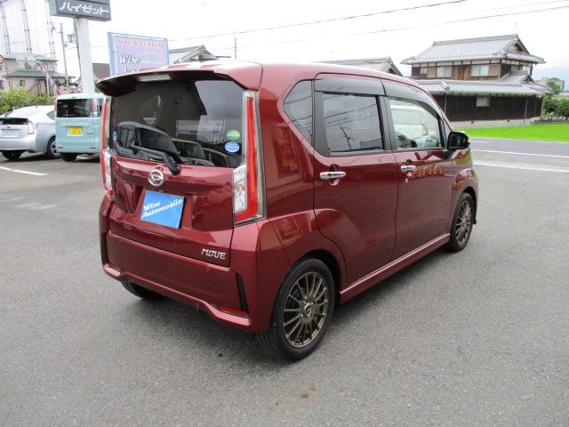 カスタム RS ハイパーSAII 8型ナビ バックカメラ(7枚目)