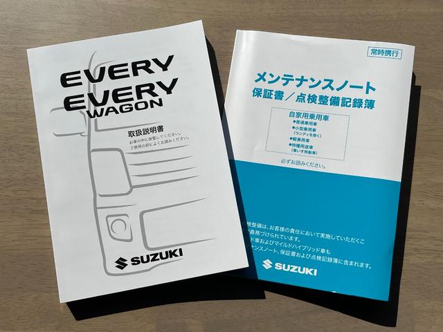 エブリイワゴン ＰＺターボスペシャル　届出済未使用車　ハイルーフ　ターボ　両側電動スライドドア　電動オートステップ　スズキセーフティサポート　ディスチャージヘッド　フォグランプ　純正１４インチアルミホイール　スマートキー（35枚目）