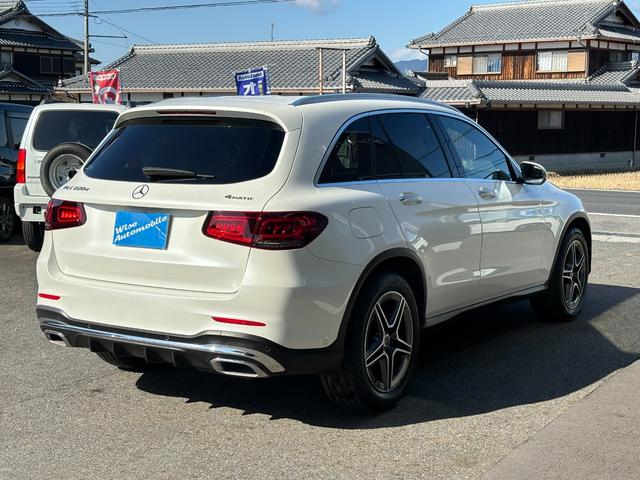 ＧＬＣ２２０ｄ　４マチック　ＡＭＧライン　レザーエクスクルーシブパッケージ　パノラマスライディングルーフ　３６０°カメラ　ブルメスターサウンド　ヘッドアップディスプレイ　ＡＭＧ１９インチＡＷ　　シートヒーター　ＥＴＣ　パワーバックドア(12枚目)