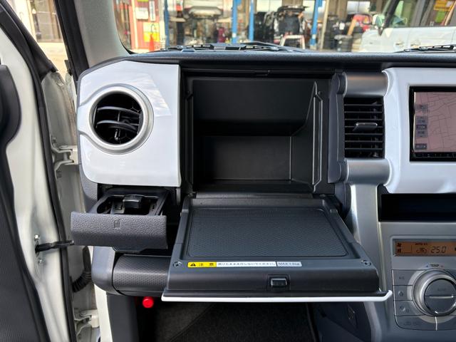 ハスラー G SDナビ ワンセグTV バックカメラ スマートキー プッシュスタート シートヒーター ETC ドライブレコーダー レーダブレーキサポート 衝突被害軽減ブレーキ アイドリングストップ(29枚目)