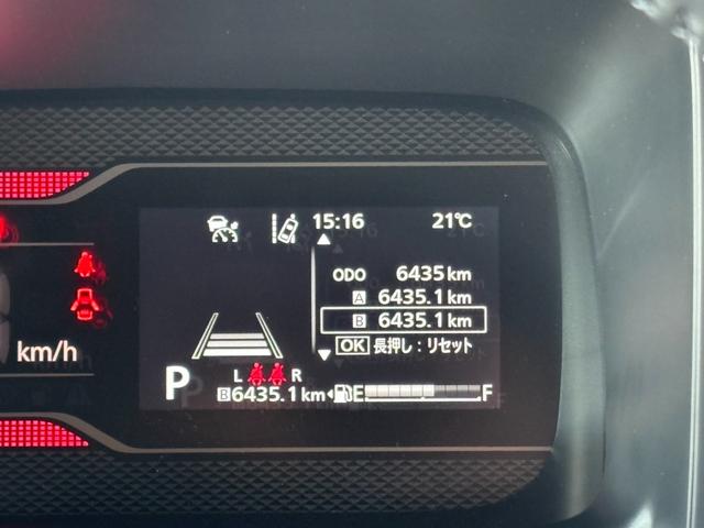 スペーシアカスタム ハイブリッドXSターボ 純正9インチSDナビ フルセグTV Bluetooth 全方位モニター 前後ドライブレコーダー HUD ETC 前席シートヒーター 後席サーキュレーター 両側電動スライド スズキセーフティサポート(33枚目)