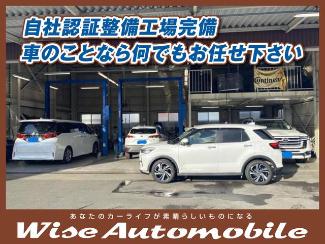 スペーシアカスタム ハイブリッドXSターボ 純正9インチSDナビ フルセグTV Bluetooth 全方位モニター 前後ドライブレコーダー HUD ETC 前席シートヒーター 後席サーキュレーター 両側電動スライド スズキセーフティサポート(36枚目)