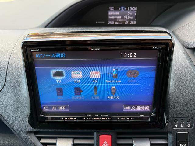 ヴォクシー V ワンオーナー 禁煙車 9インチSDナビ フルセグTV Bluetooth バックカメラ 両側電動スライドドア LEDヘッドランプ ETC セーフティセンス 衝突軽減ブレーキ クルーズコントロール(11枚目)