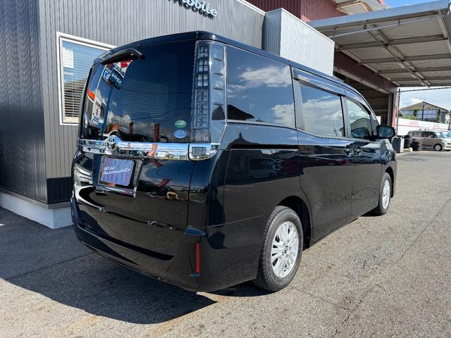 ヴォクシー V ワンオーナー 禁煙車 9インチSDナビ フルセグTV Bluetooth バックカメラ 両側電動スライドドア LEDヘッドランプ ETC セーフティセンス 衝突軽減ブレーキ クルーズコントロール(23枚目)