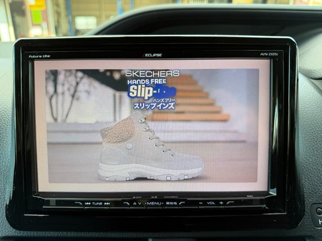 ヴォクシー V ワンオーナー 禁煙車 9インチSDナビ フルセグTV Bluetooth バックカメラ 両側電動スライドドア LEDヘッドランプ ETC セーフティセンス 衝突軽減ブレーキ クルーズコントロール(25枚目)