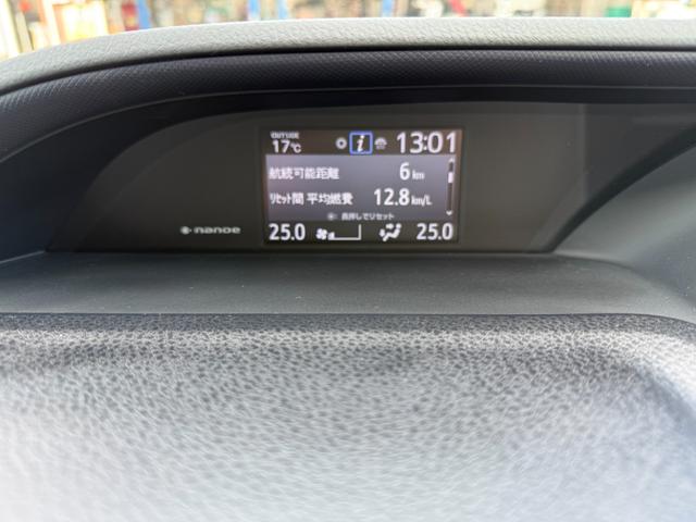 ヴォクシー V ワンオーナー 禁煙車 9インチSDナビ フルセグTV Bluetooth バックカメラ 両側電動スライドドア LEDヘッドランプ ETC セーフティセンス 衝突軽減ブレーキ クルーズコントロール(28枚目)