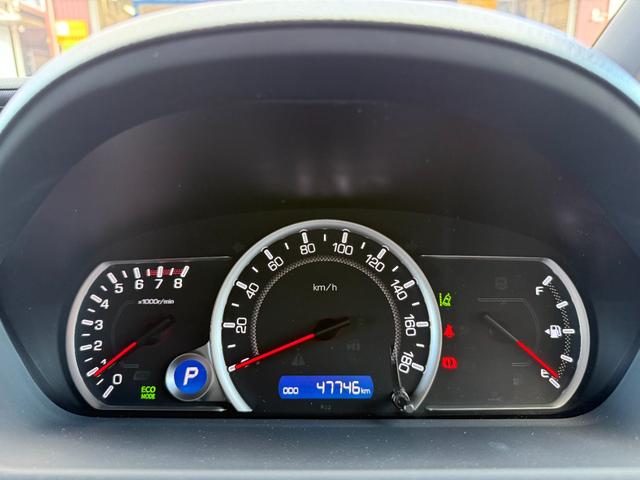 ヴォクシー V ワンオーナー 禁煙車 9インチSDナビ フルセグTV Bluetooth バックカメラ 両側電動スライドドア LEDヘッドランプ ETC セーフティセンス 衝突軽減ブレーキ クルーズコントロール(29枚目)
