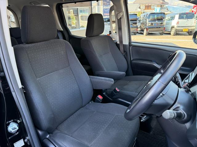 ヴォクシー V ワンオーナー 禁煙車 9インチSDナビ フルセグTV Bluetooth バックカメラ 両側電動スライドドア LEDヘッドランプ ETC セーフティセンス 衝突軽減ブレーキ クルーズコントロール(31枚目)
