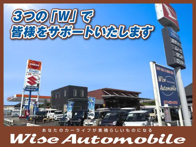 ヴォクシー V ワンオーナー 禁煙車 9インチSDナビ フルセグTV Bluetooth バックカメラ 両側電動スライドドア LEDヘッドランプ ETC セーフティセンス 衝突軽減ブレーキ クルーズコントロール(47枚目)