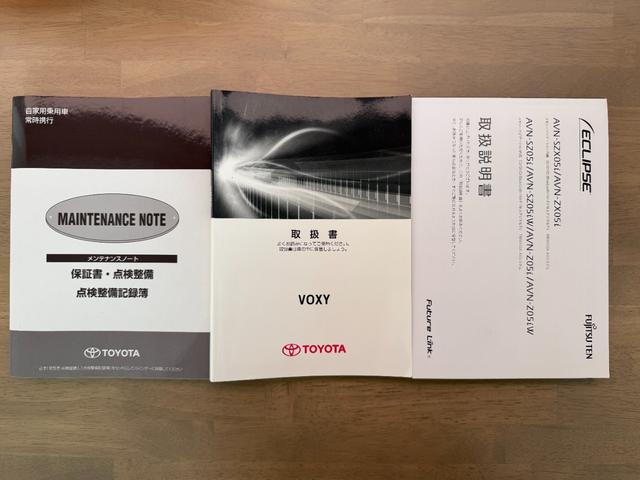 ヴォクシー V ワンオーナー 禁煙車 9インチSDナビ フルセグTV Bluetooth バックカメラ 両側電動スライドドア LEDヘッドランプ ETC セーフティセンス 衝突軽減ブレーキ クルーズコントロール(55枚目)