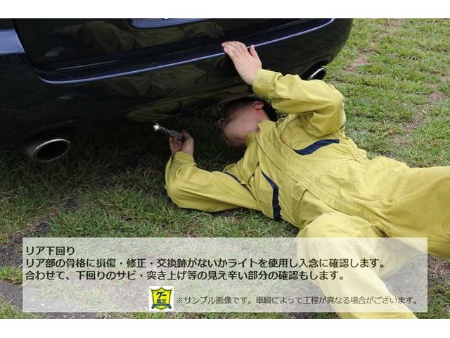 ヴォクシー V ワンオーナー 禁煙車 9インチSDナビ フルセグTV Bluetooth バックカメラ 両側電動スライドドア LEDヘッドランプ ETC セーフティセンス 衝突軽減ブレーキ クルーズコントロール(63枚目)