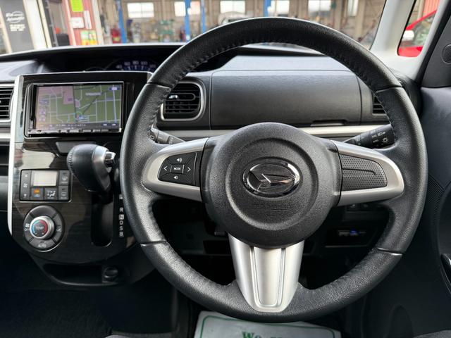 タント カスタムRS トップエディションSAII ターボ ワンオーナー 禁煙車 両側電動スライドドア LEDヘッド&LEDフォグ ETC HDDナビ フルセグTV バックカメラ 衝突軽減ブレーキ 純正15インチアルミ スマートキー プッシュスタート(28枚目)