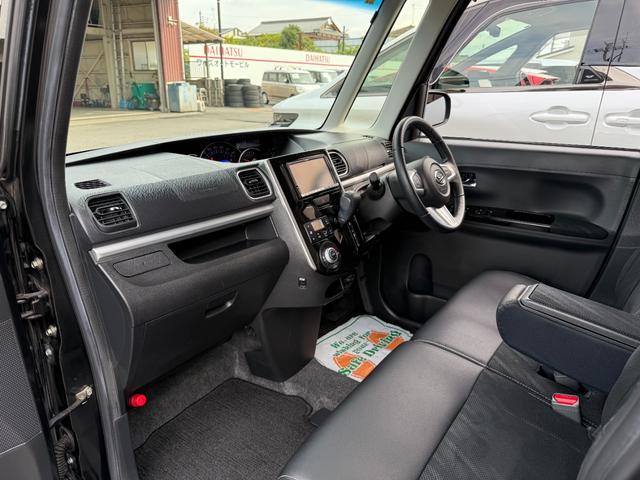 タント カスタムRS トップエディションSAII ターボ ワンオーナー 禁煙車 両側電動スライドドア LEDヘッド&LEDフォグ ETC HDDナビ フルセグTV バックカメラ 衝突軽減ブレーキ 純正15インチアルミ スマートキー プッシュスタート(46枚目)