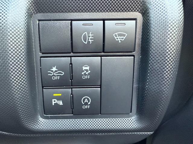 ロッキー プレミアムG 4WD ターボ ワンオーナー 禁煙車 9インチディスプレイオーディオ パノラマモニター 前席シートヒーター 衝突被害軽減システム アダプティブクルーズ 寒冷地仕様 LEDヘッド&フォグ 電動パーキング(8枚目)