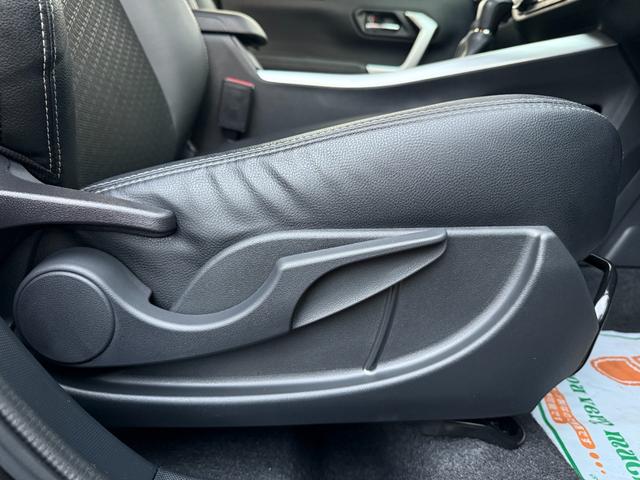 ロッキー プレミアムG 4WD ターボ ワンオーナー 禁煙車 9インチディスプレイオーディオ パノラマモニター 前席シートヒーター 衝突被害軽減システム アダプティブクルーズ 寒冷地仕様 LEDヘッド&フォグ 電動パーキング(33枚目)