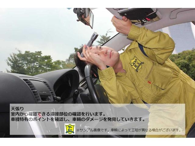 ロッキー プレミアムG 4WD ターボ ワンオーナー 禁煙車 9インチディスプレイオーディオ パノラマモニター 前席シートヒーター 衝突被害軽減システム アダプティブクルーズ 寒冷地仕様 LEDヘッド&フォグ 電動パーキング(63枚目)