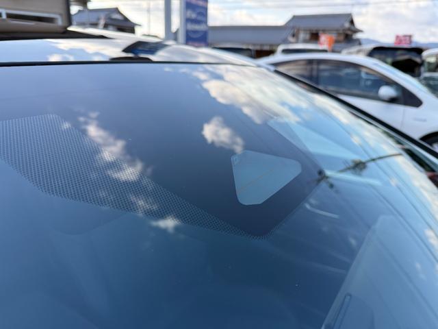 トヨタセーフティセンス