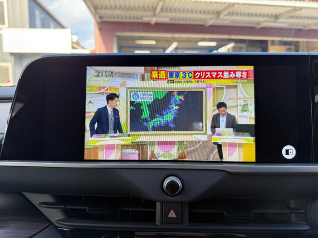フルセグＴＶ
