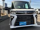 カスタムＲＳ　届出済未使用車　ターボ　純正９型ディスプレイオーディオ　フルセグＴＶ　Ｂｌｕｅｔｏｏｔｈ　パノラマモニター　両側電動スライドドア　前席シートヒーター　ＬＥＤヘッドランプ　ＬＥＤフォグランプ(14枚目)