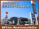 店舗写真