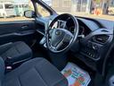V ワンオーナー 禁煙車 9インチSDナビ フルセグTV Bluetooth バックカメラ 両側電動スライドドア LEDヘッドランプ ETC セーフティセンス 衝突軽減ブレーキ クルーズコントロール(30枚目)