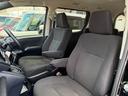 V ワンオーナー 禁煙車 9インチSDナビ フルセグTV Bluetooth バックカメラ 両側電動スライドドア LEDヘッドランプ ETC セーフティセンス 衝突軽減ブレーキ クルーズコントロール(35枚目)