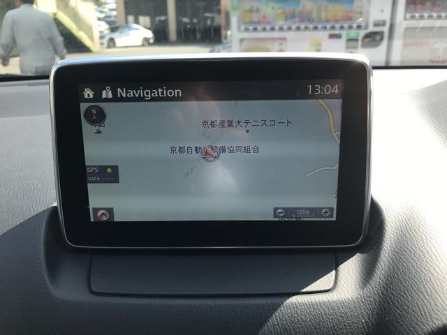 XD ディーゼル 純正ナビ ETC 純正アルミホイール(8枚目)