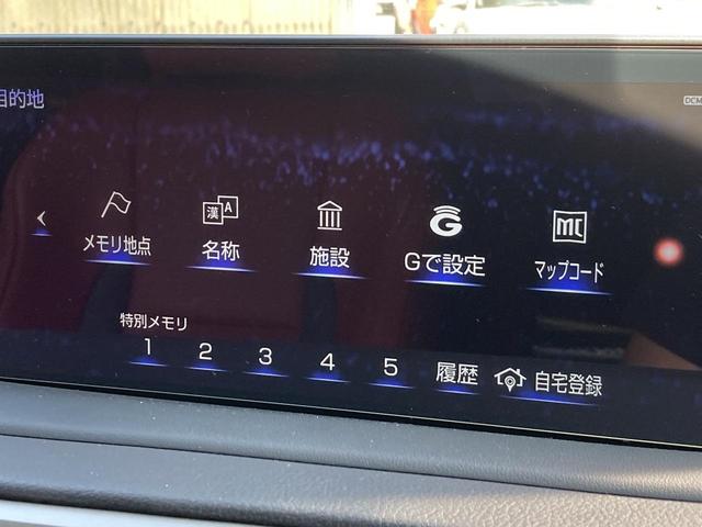 ＲＸ ＲＸ３００　Ｆスポーツ　赤レザーシート　全周囲カメラ　オートクルーズコントロール　レーンアシスト　パワーシート　衝突被害軽減システム　純正ナビ　フルセグＴＶ　オートマチックハイビーム　オートＬＥＤヘッドランプ　電動リアゲート（57枚目）