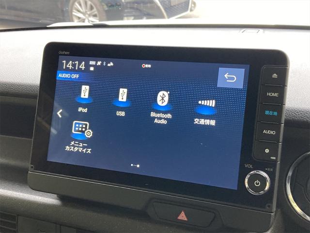 ターボコーディネートスタイル　届け出済み未使用車　ホンダセンシング　ドラレコ　ＥＴＣ　バックカメラ　両側パワスラ　後席フリップダウンモニター　ギャザーズナビ　ＴＶ　クリアランスソナー　レーンアシスト　　オートＬＥＤヘッドランプ(10枚目)